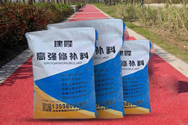 不發火防靜電砂漿 不發火防靜電砂漿